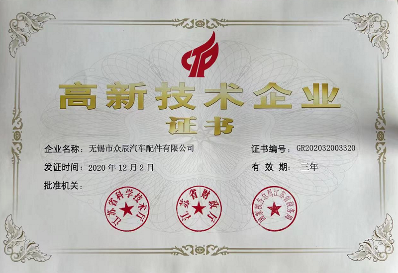 欧美成人tv在线观看免费