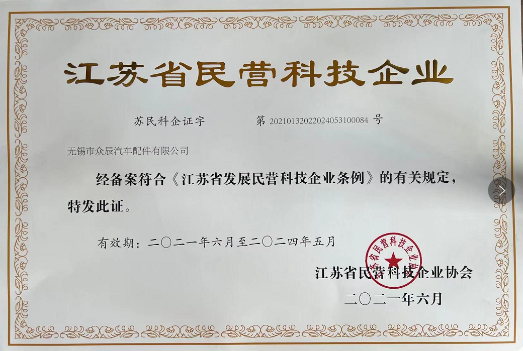 欧美成人tv在线观看免费