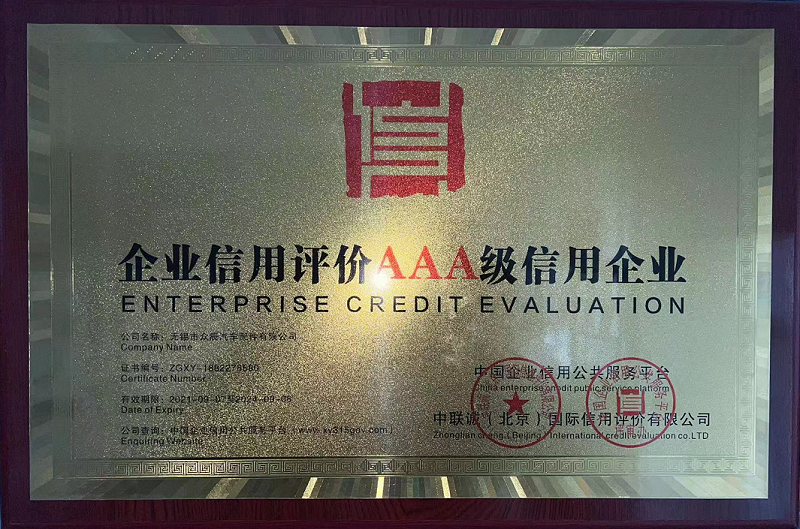 欧美成人tv在线观看免费